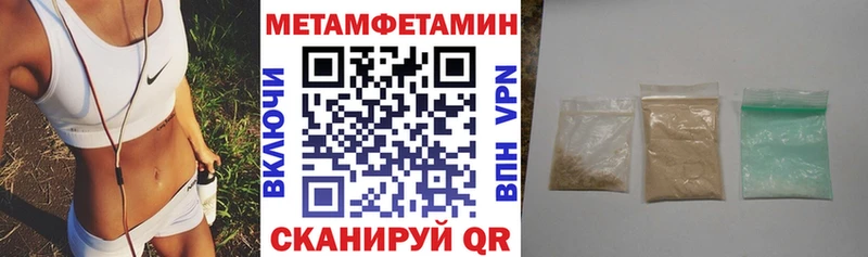 Amphetamine VHQ  Жердевка 