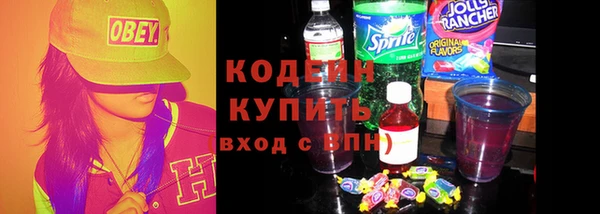 не бодяженный Медногорск