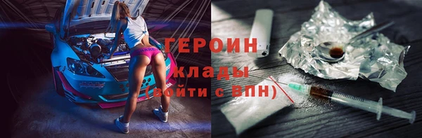 трава Дмитриев