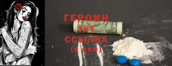 прущий лед Мегион
