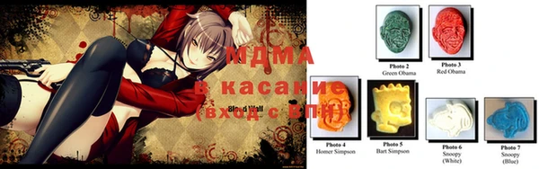 дурь Медвежьегорск