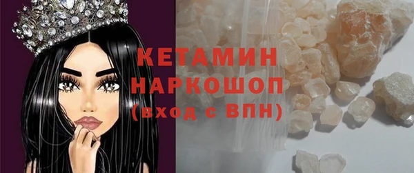 не бодяженный Медногорск