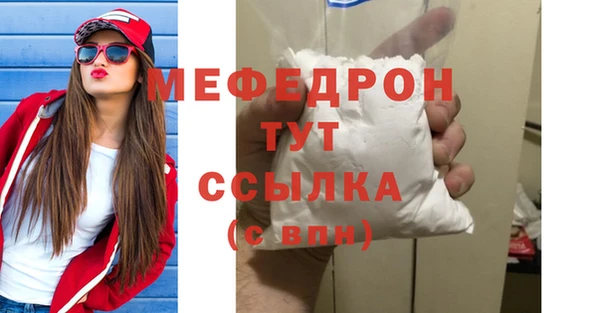 гашиш Магадан