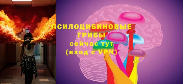 кокаин перу Гусиноозёрск