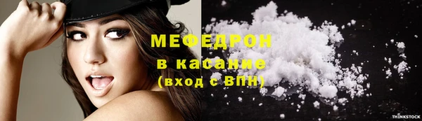 дурь Медвежьегорск