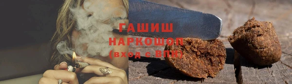 дурь Медвежьегорск