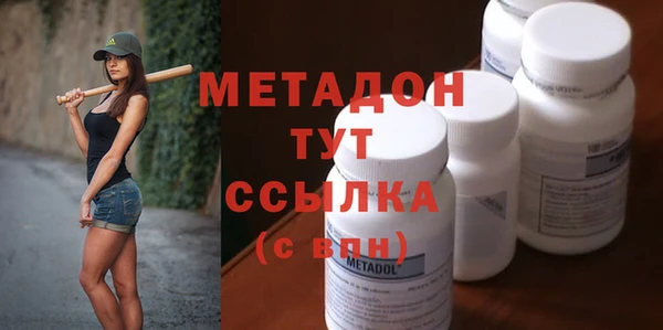 прущий лед Мегион