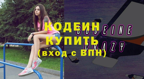 не бодяженный Медногорск