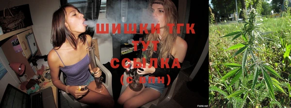 гашиш Магадан