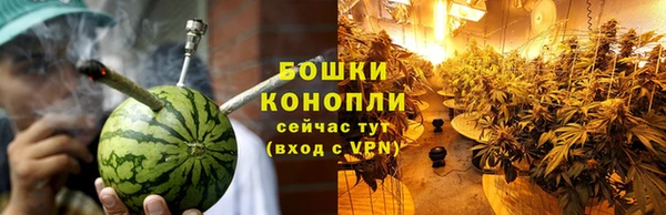 кокаин перу Гусиноозёрск