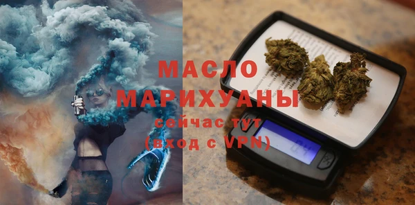 бутик Гусь-Хрустальный