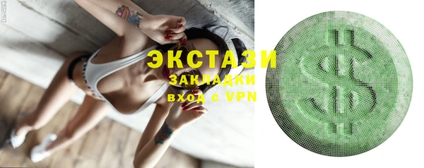 дурь Медвежьегорск